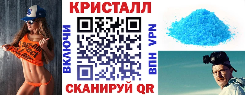 Купить Малая Вишера Amphetamine Premium