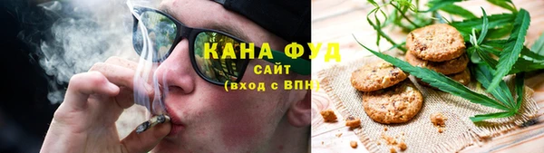 прущая мука Ельня