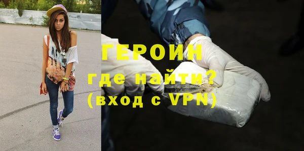 тгк Елабуга