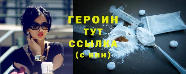 МДПВ Елизово