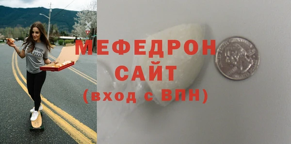 МДПВ Елизово