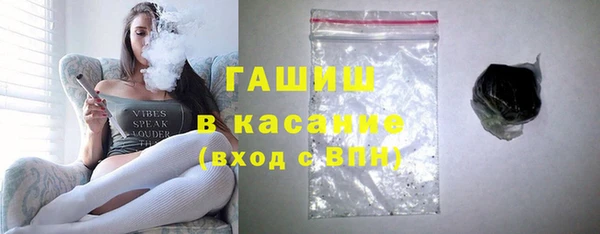 тгк Елабуга