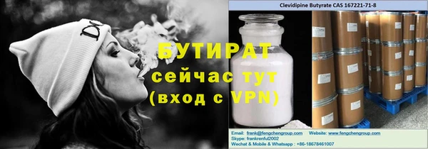 МДПВ Елизово