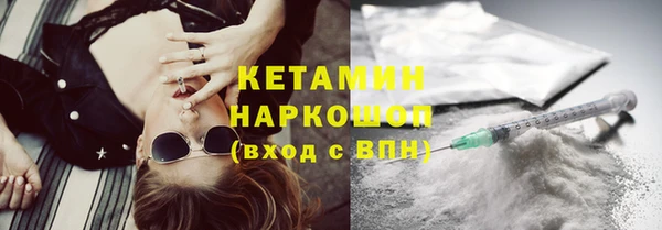 прущая мука Ельня