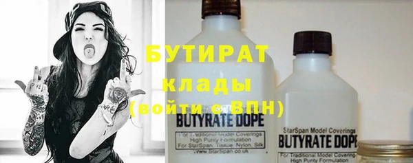 МДПВ Елизово