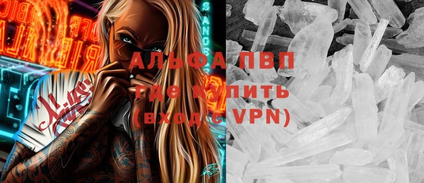 МДПВ Елизово
