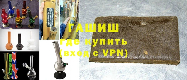 тгк Елабуга