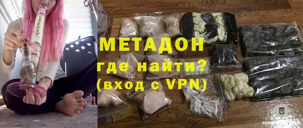 прущая мука Ельня
