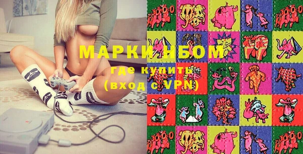 тгк Елабуга