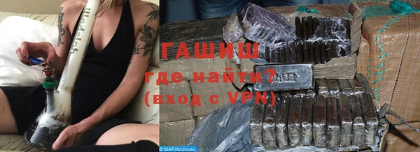 прущая мука Ельня