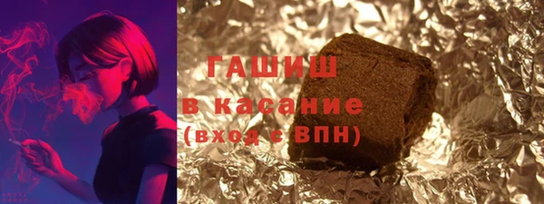 МДПВ Елизово