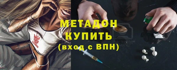 тгк Елабуга