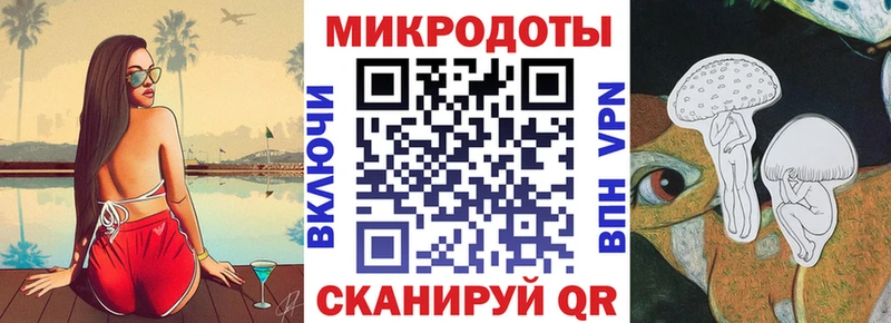 Купить закладки  Малая Вишера  Галлюциногенные грибы GOLDEN TEACHER 